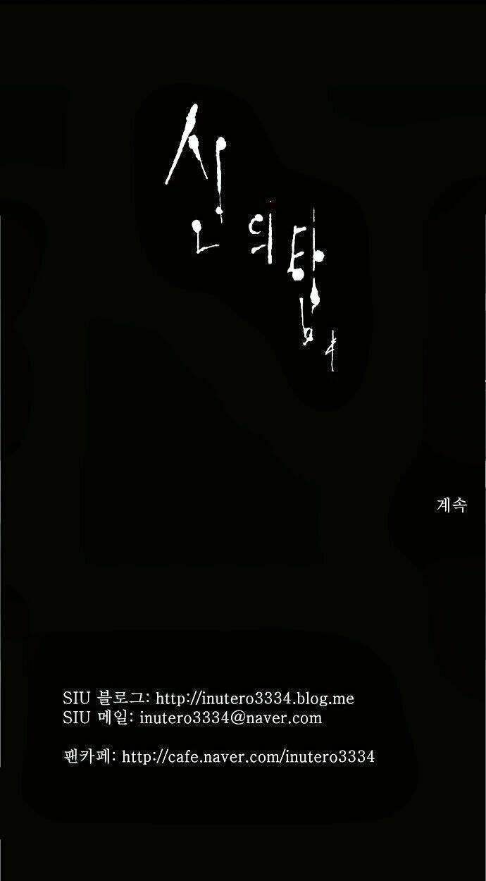 Chương 97 - Trang 38