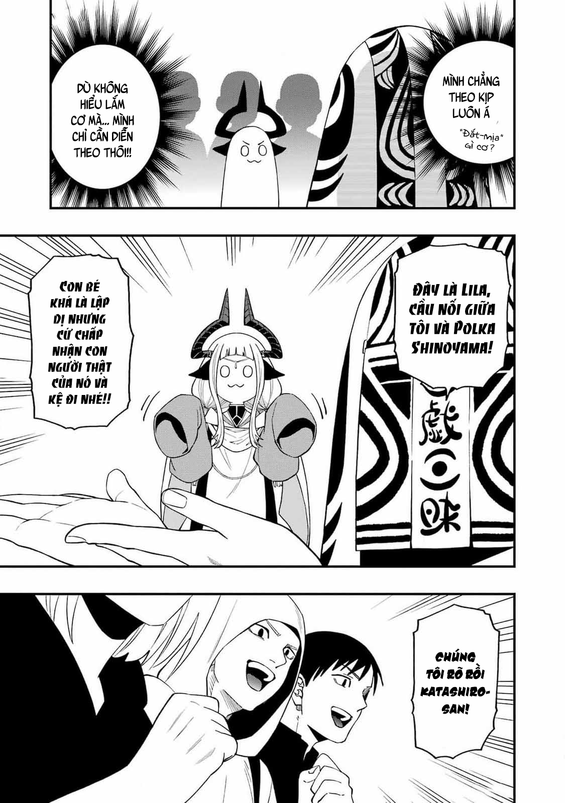 Chương 116 - Trang 7