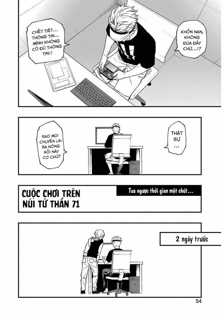 Chương 71 - Trang 5