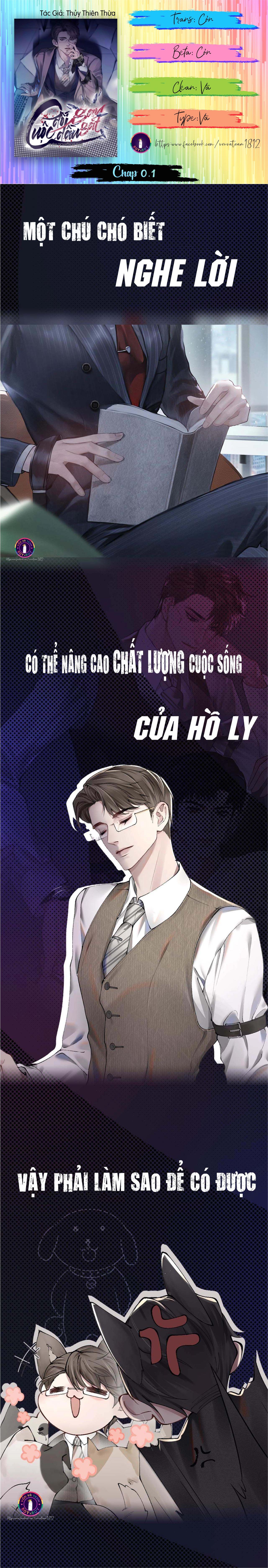 Chương 0.1 - Trang 1