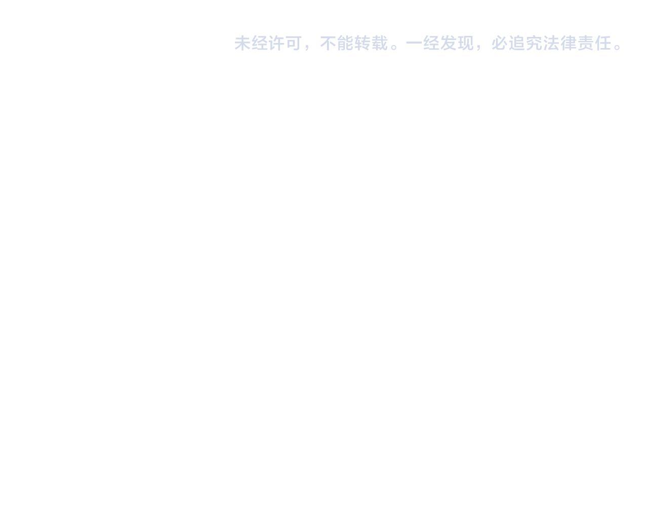 Chương 53 - Trang 61