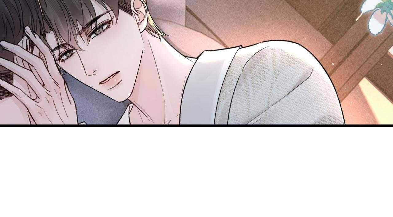 Chương 71 - Trang 58