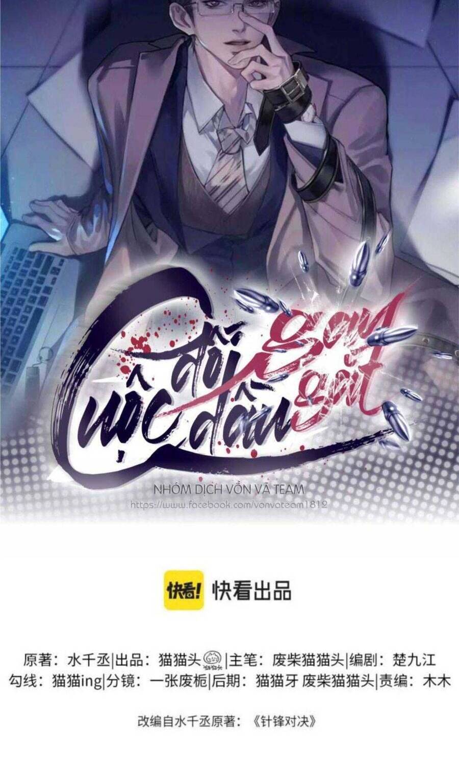 Chương 77 - Trang 3