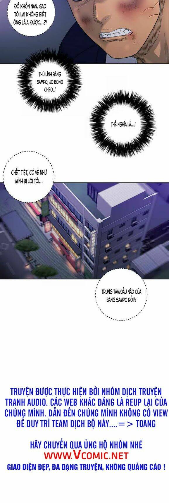 Chương 25 - Trang 21