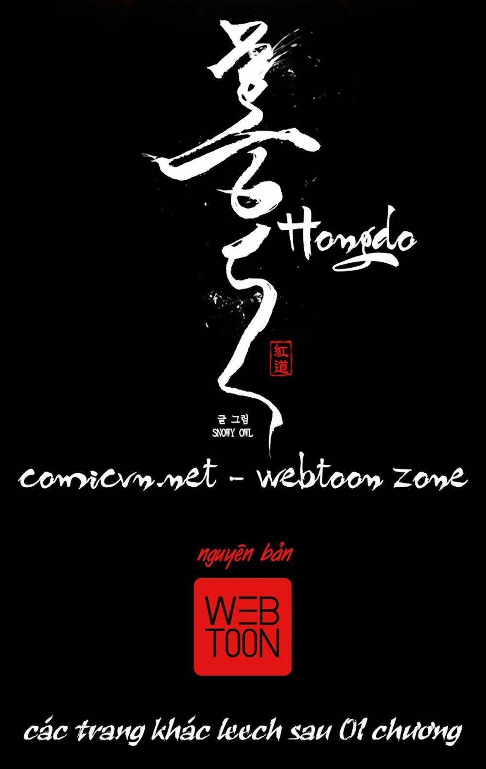 Chương 0 - Trang 7