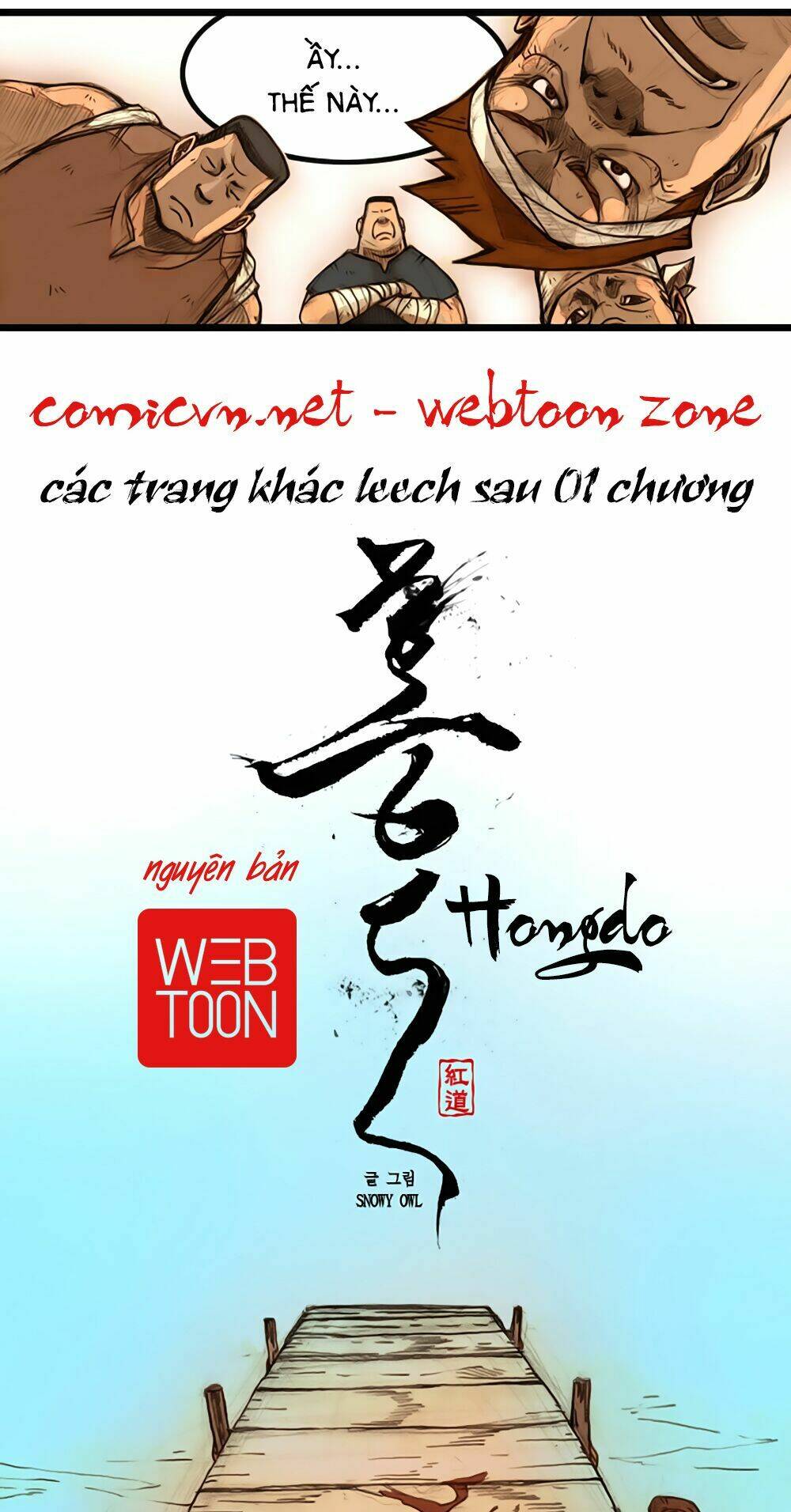 Chương 2 - Trang 4