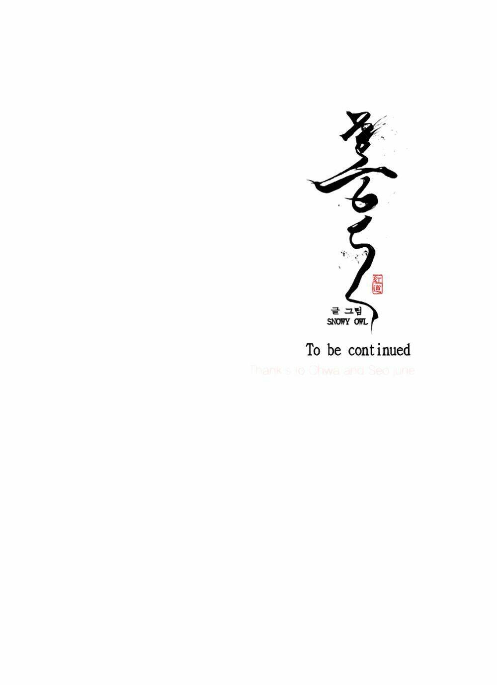 Chương 4 - Trang 88