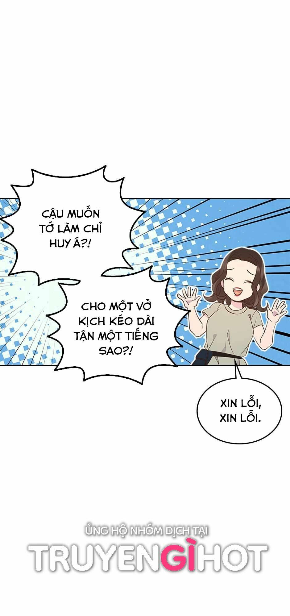 Chương 25 - Trang 3
