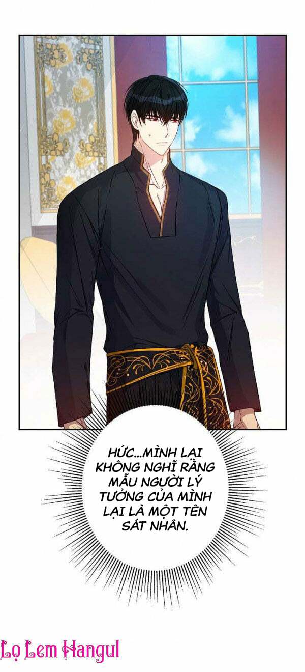 Chương 17 - Trang 62