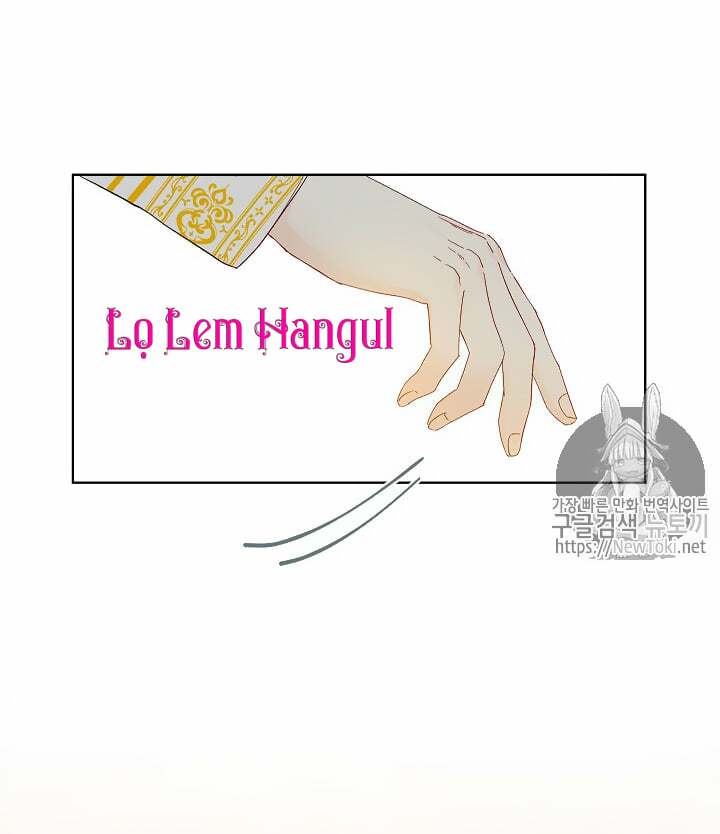 Chương 24 - Trang 53
