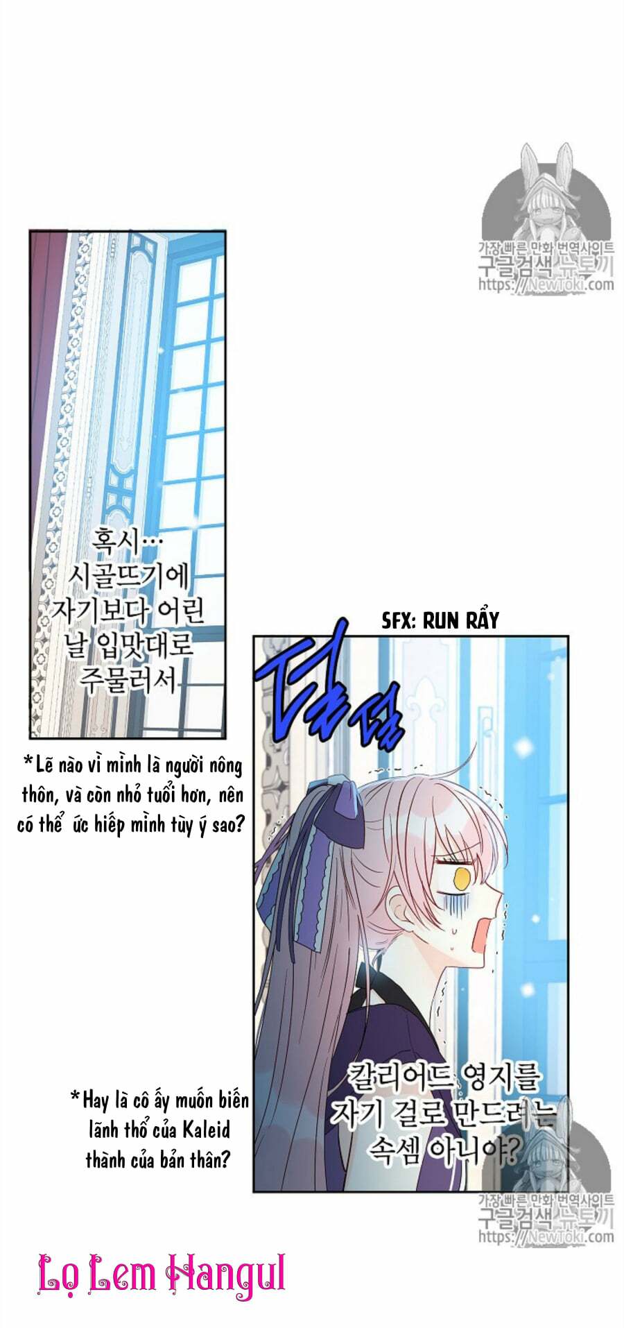 Chương 31 - Trang 34