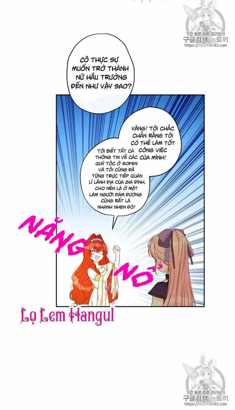 Chương 32 - Trang 13