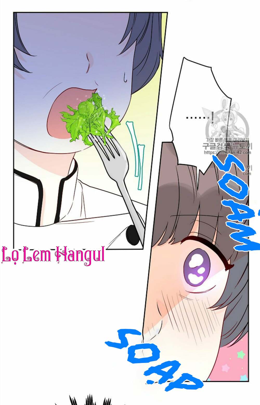 Chương 32 - Trang 32