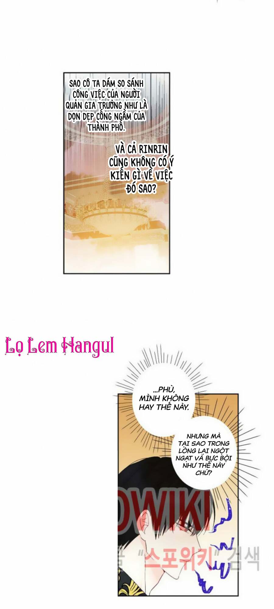 Chương 33 - Trang 7