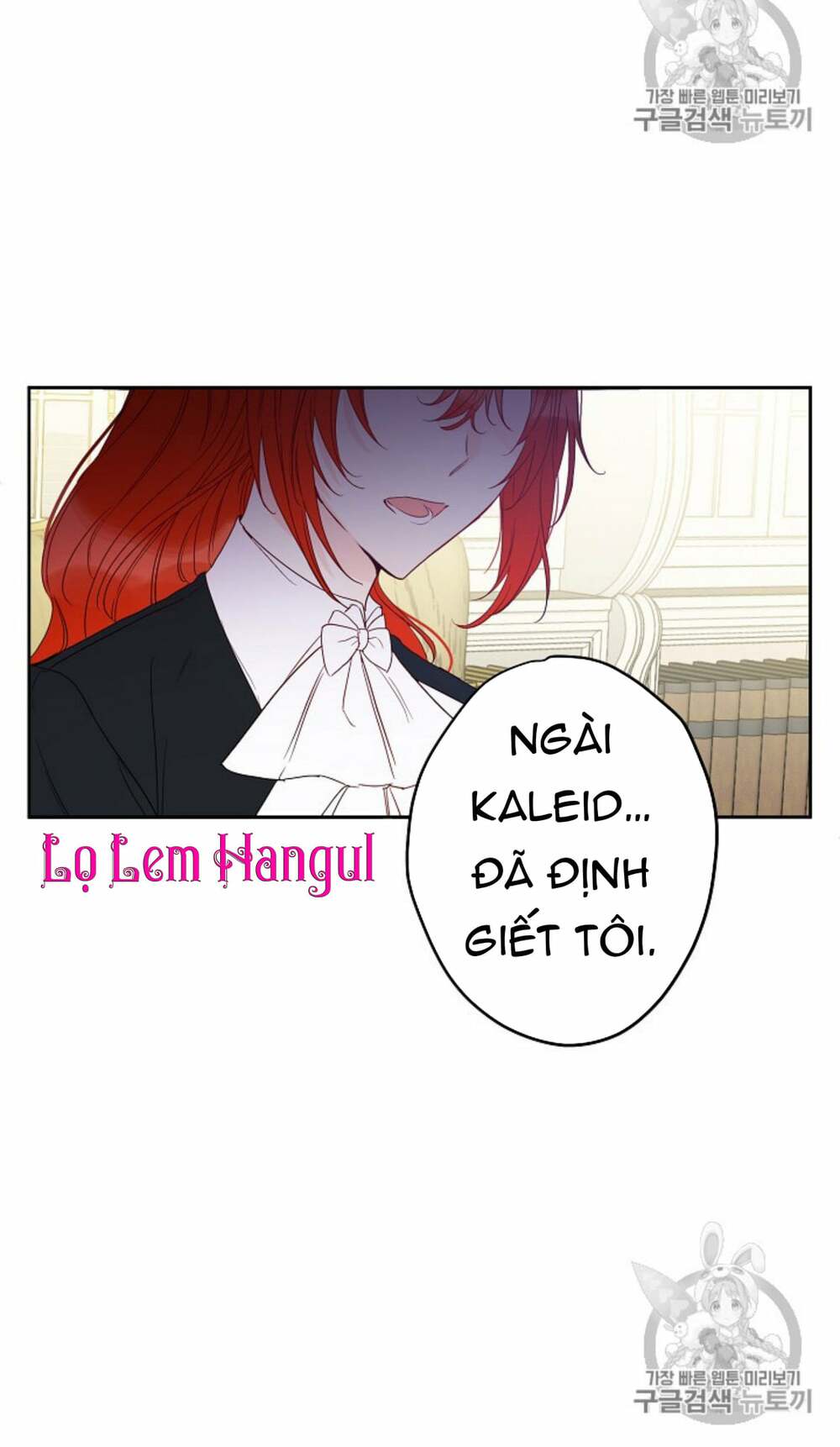 Chương 34 - Trang 11