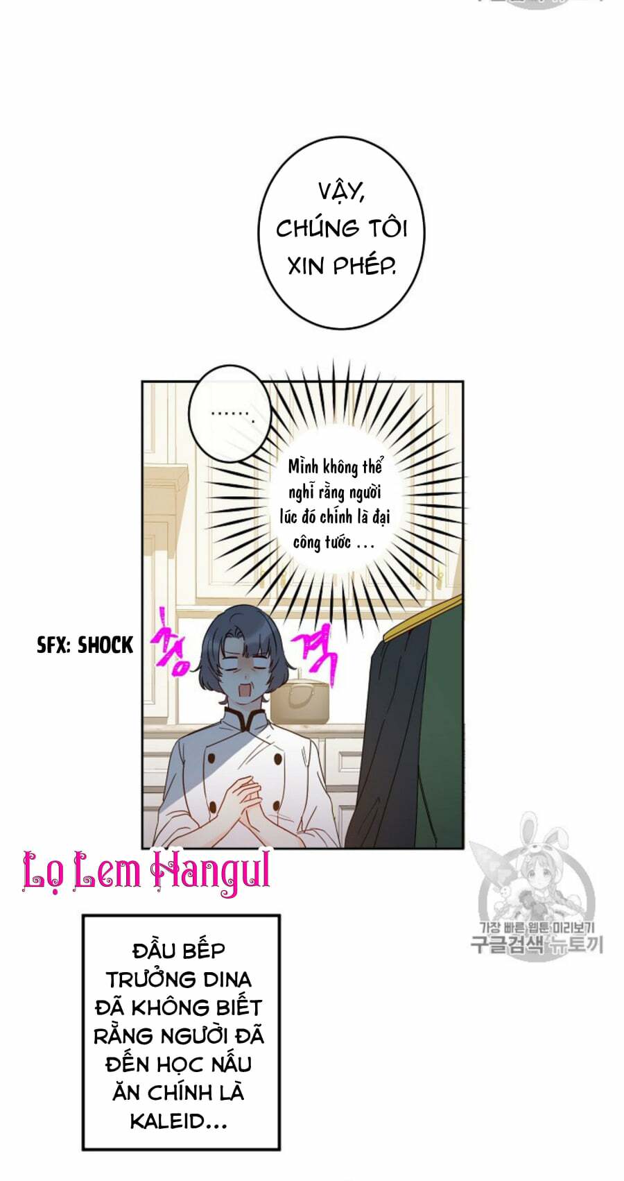 Chương 34 - Trang 20