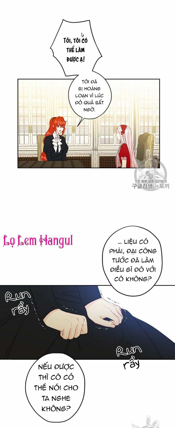 Chương 34 - Trang 10