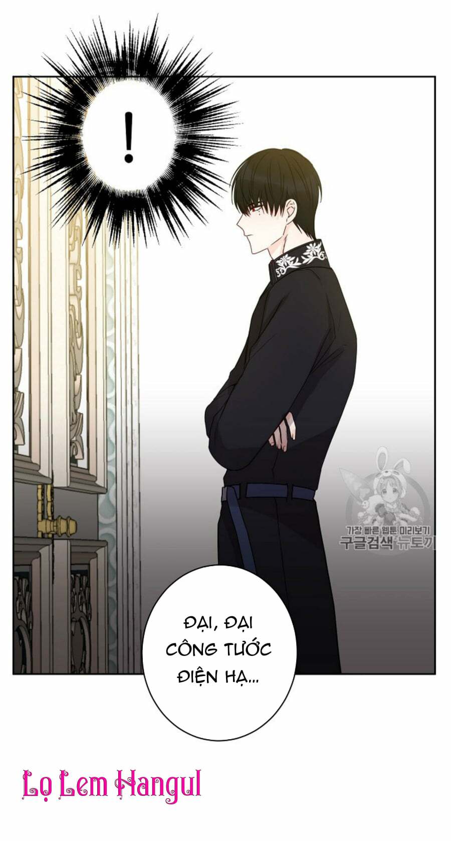 Chương 35 - Trang 15