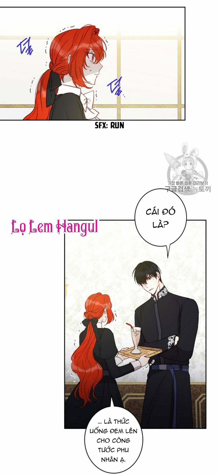 Chương 35 - Trang 16