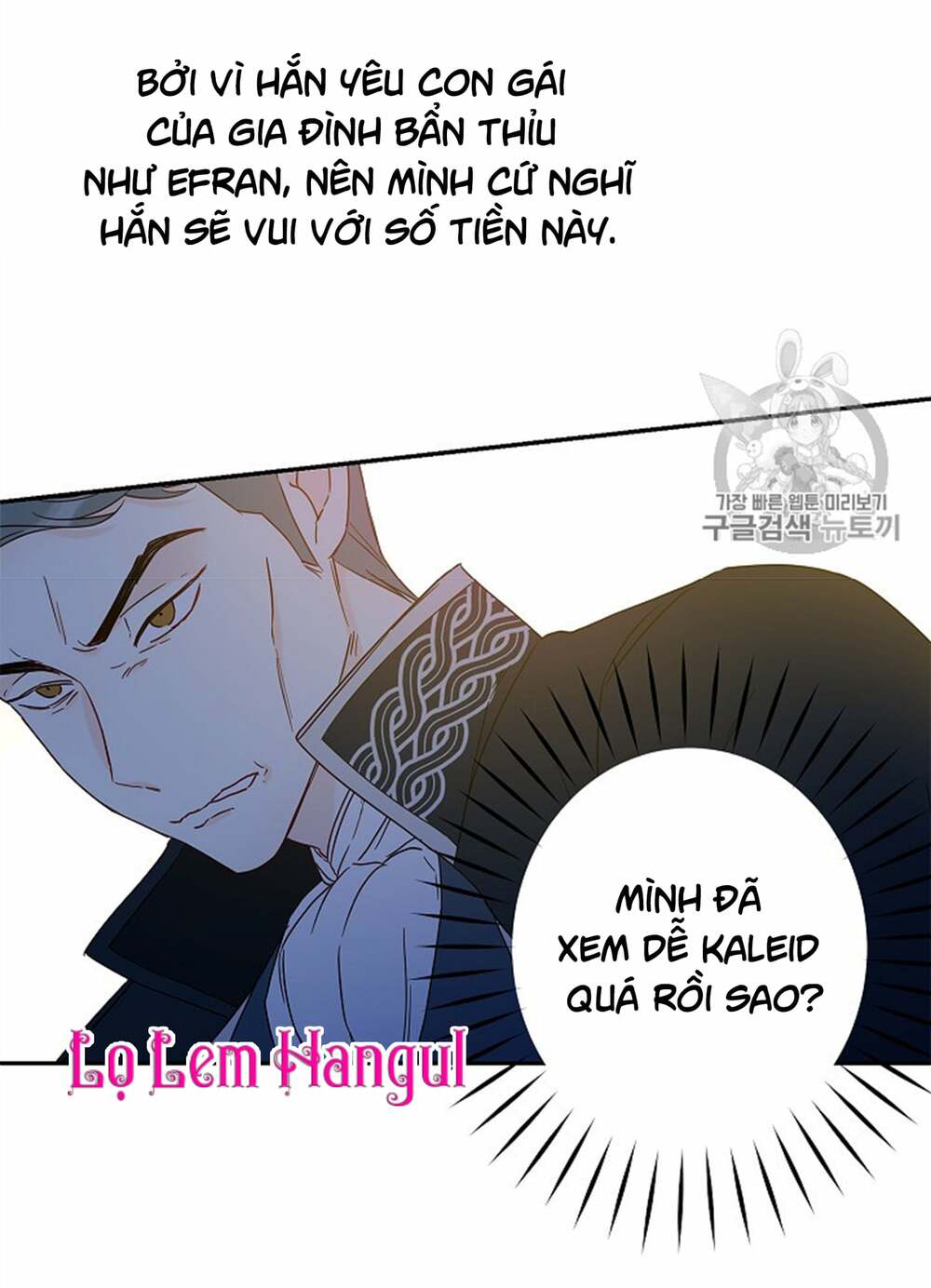 Chương 38 - Trang 79