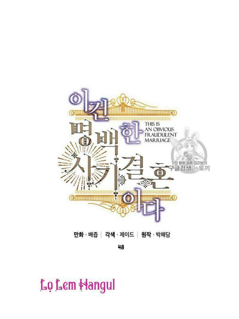 Chương 48 - Trang 2