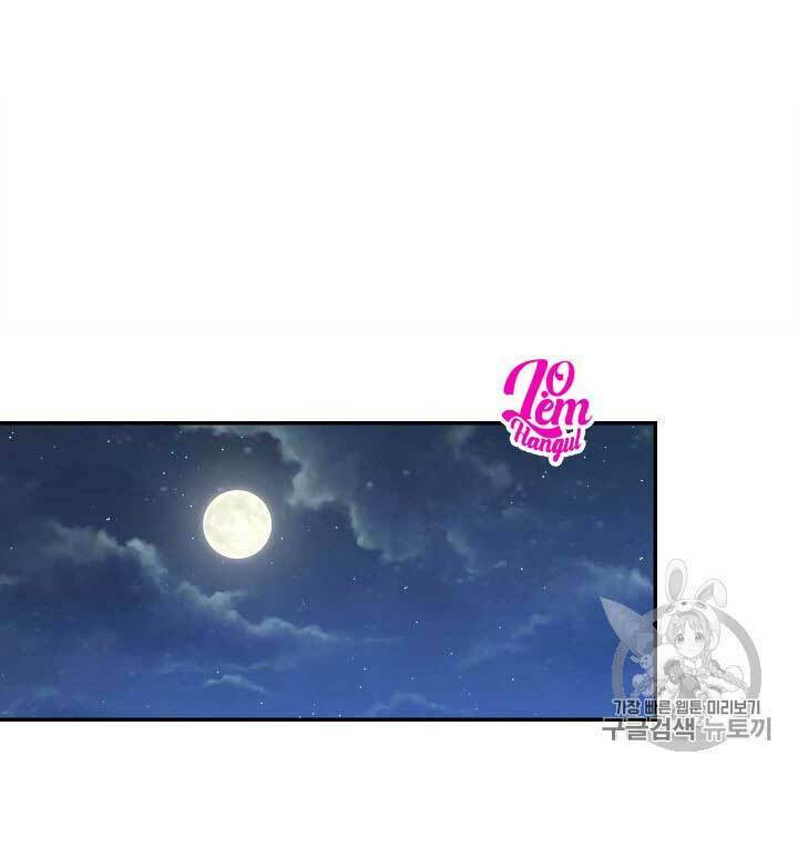 Chương 55 - Trang 36