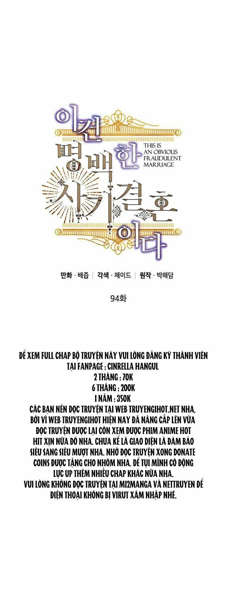 Chương 94.1 - Trang 11