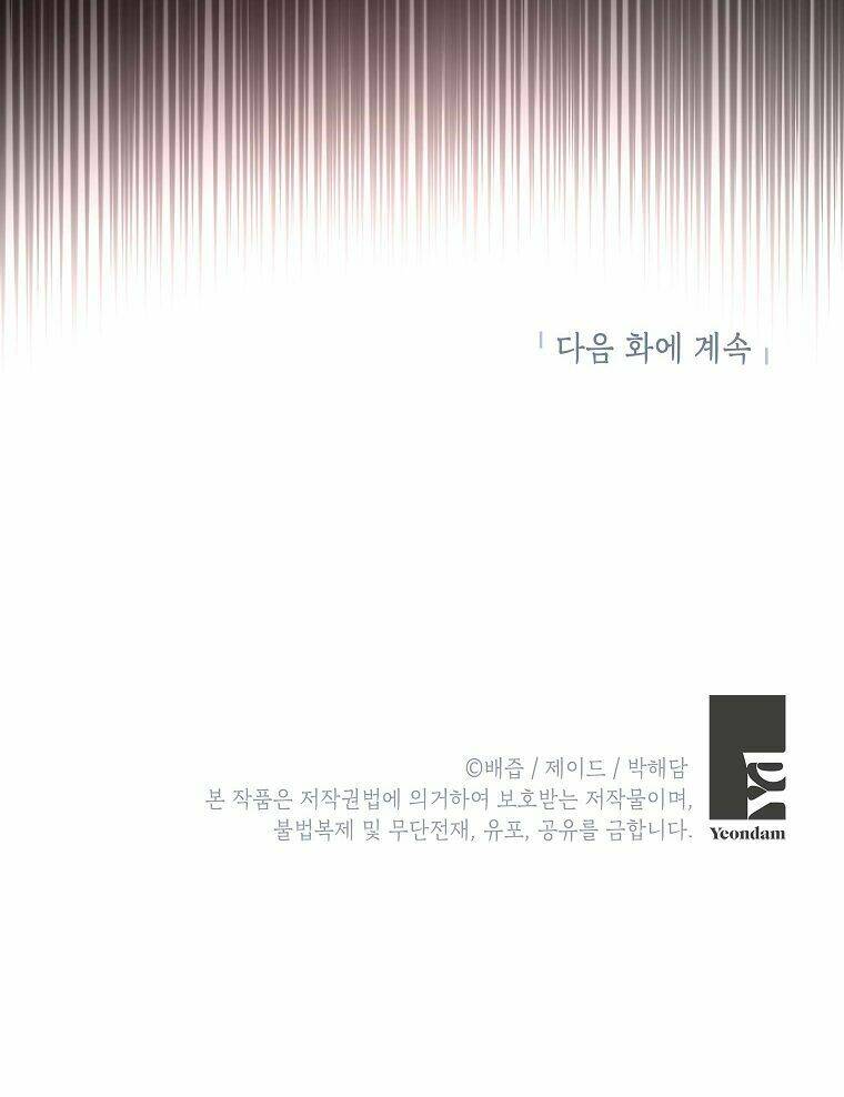Chương 95.2 - Trang 10