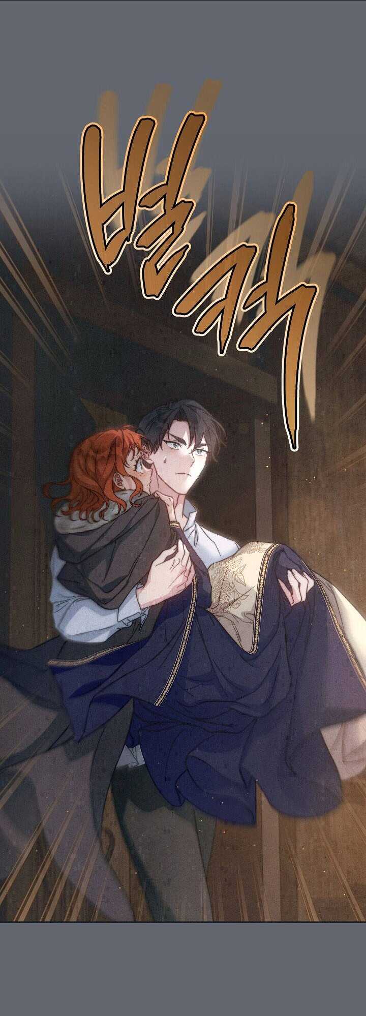Chương 107 - Trang 9