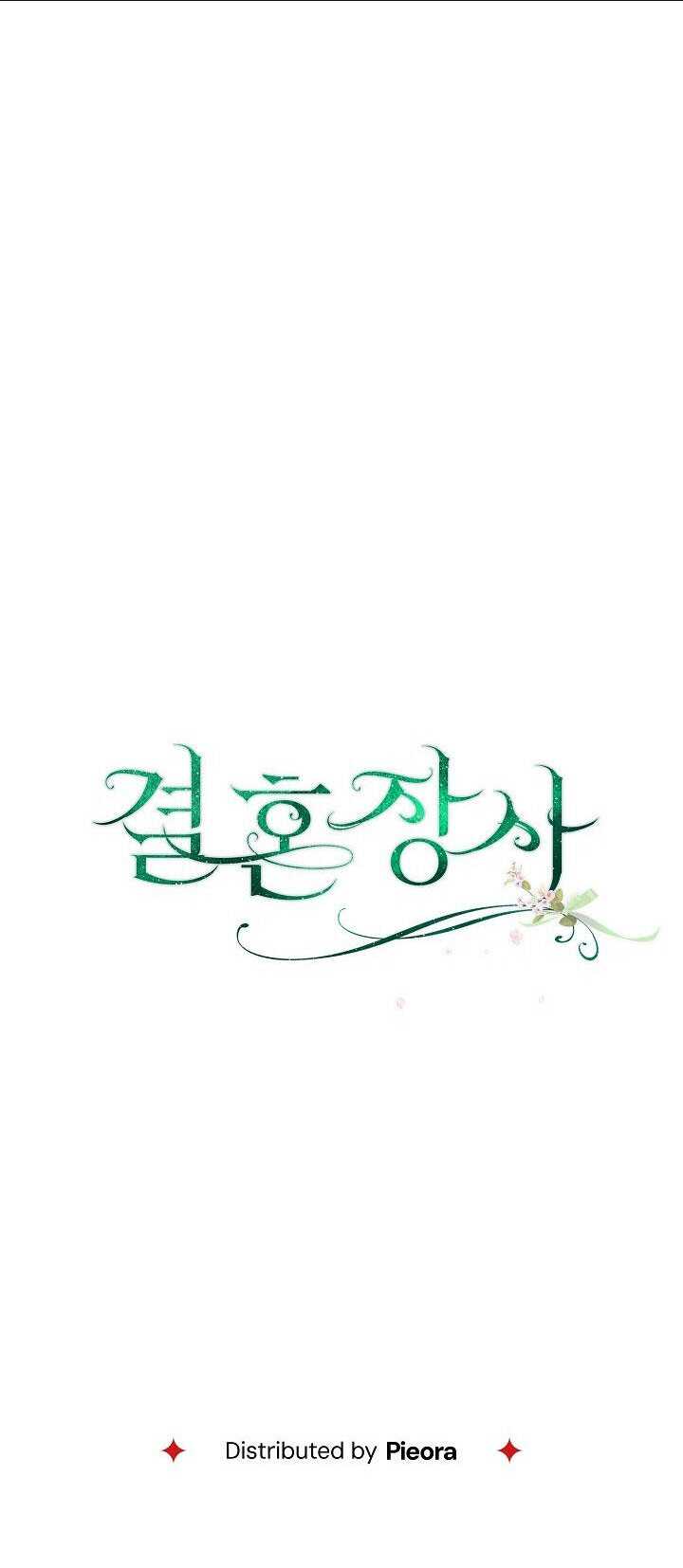 Chương 109 - Trang 75