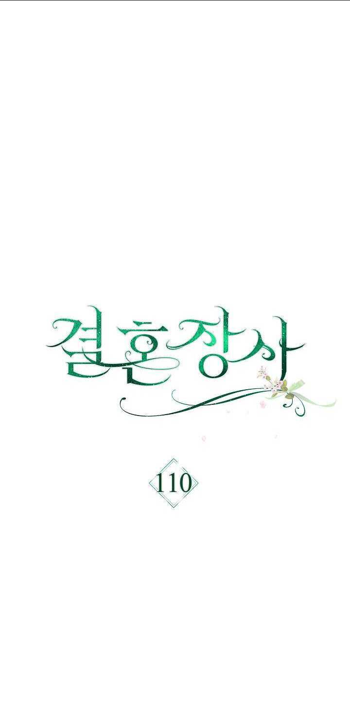 Chương 110 - Trang 43