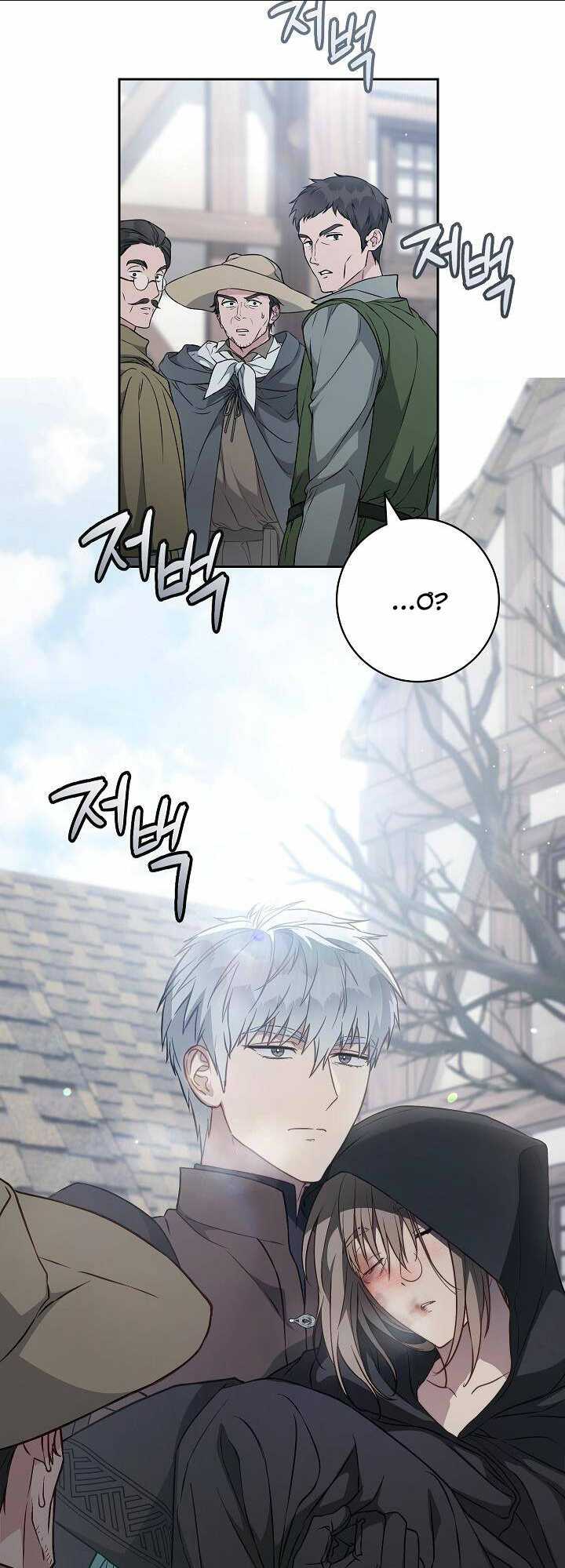 Chương 114 - Trang 43