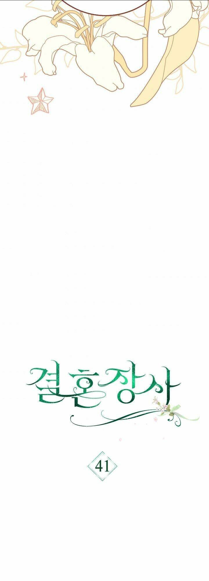 Chương 41.1 - Trang 3