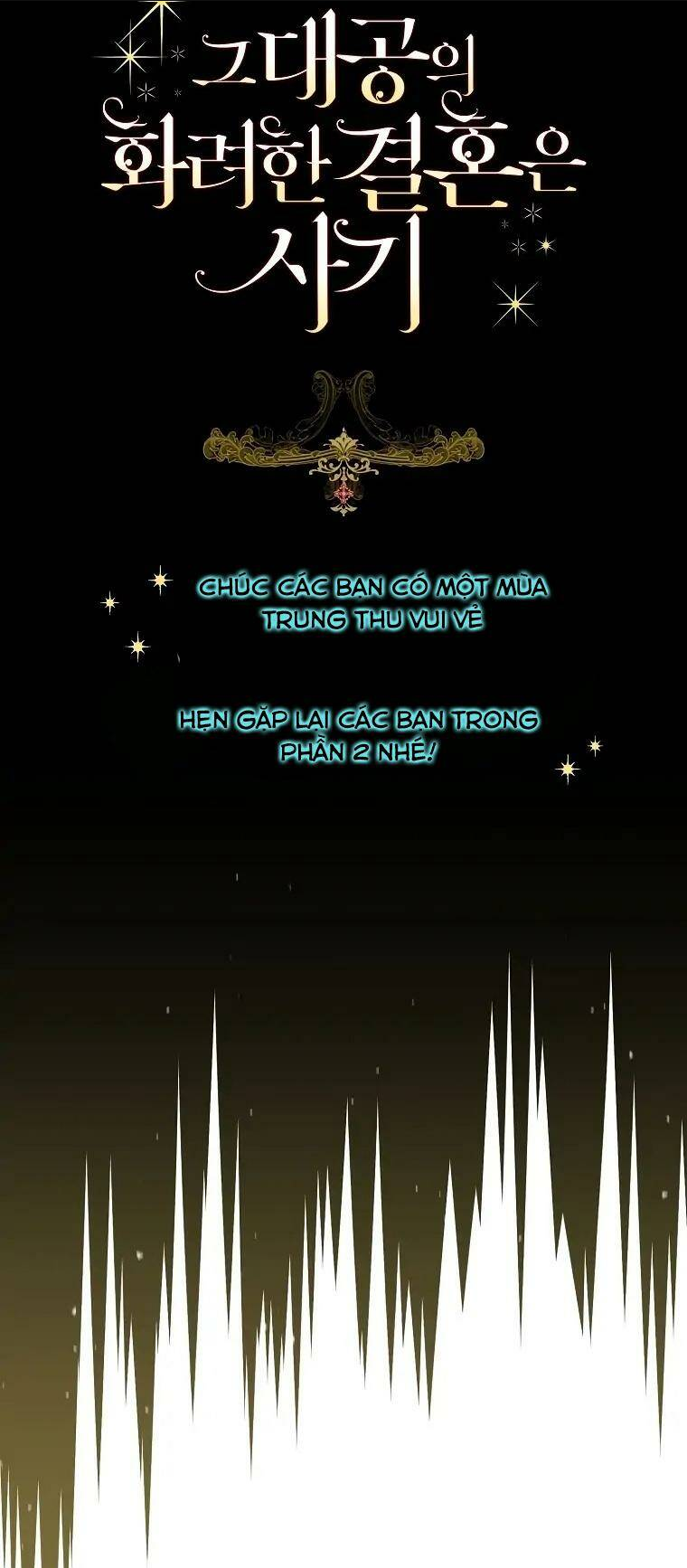 Trang 74
