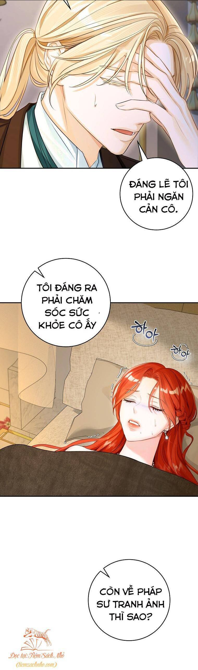 Trang 12