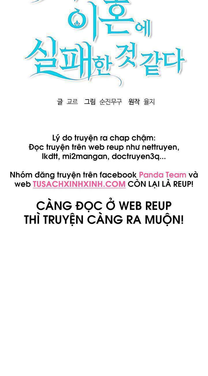 Chương 19 - Trang 14