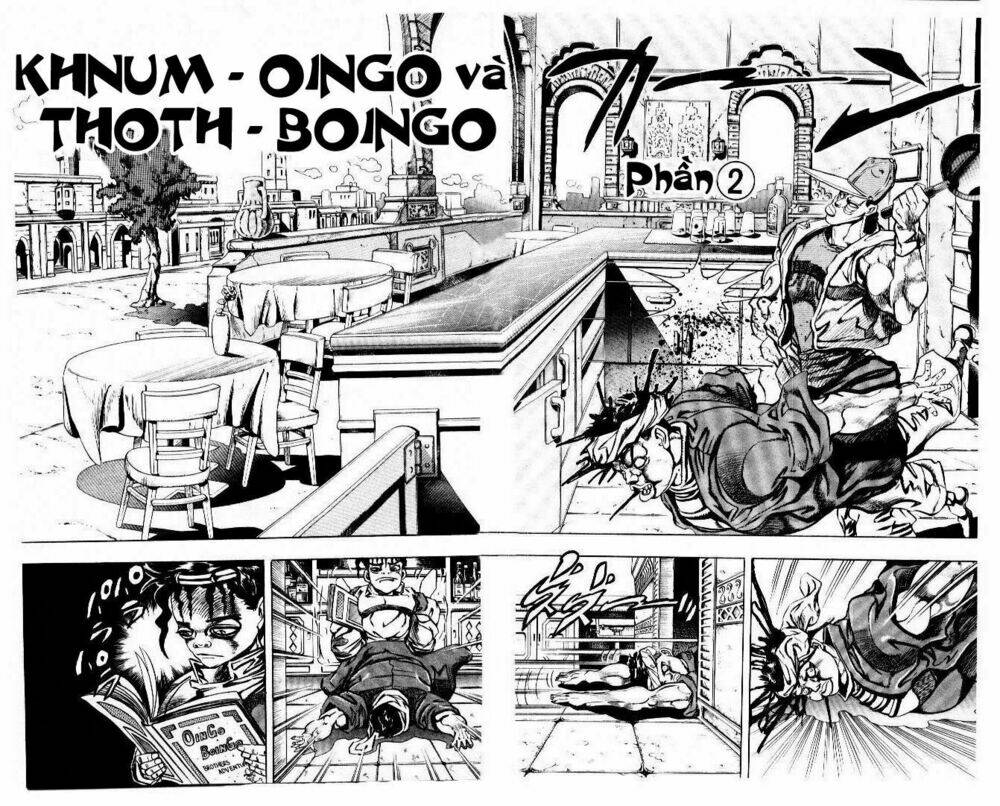 Trang 0