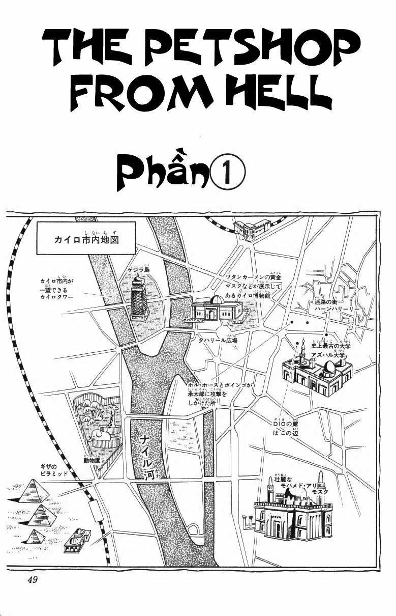 Chương 222 - Trang 2