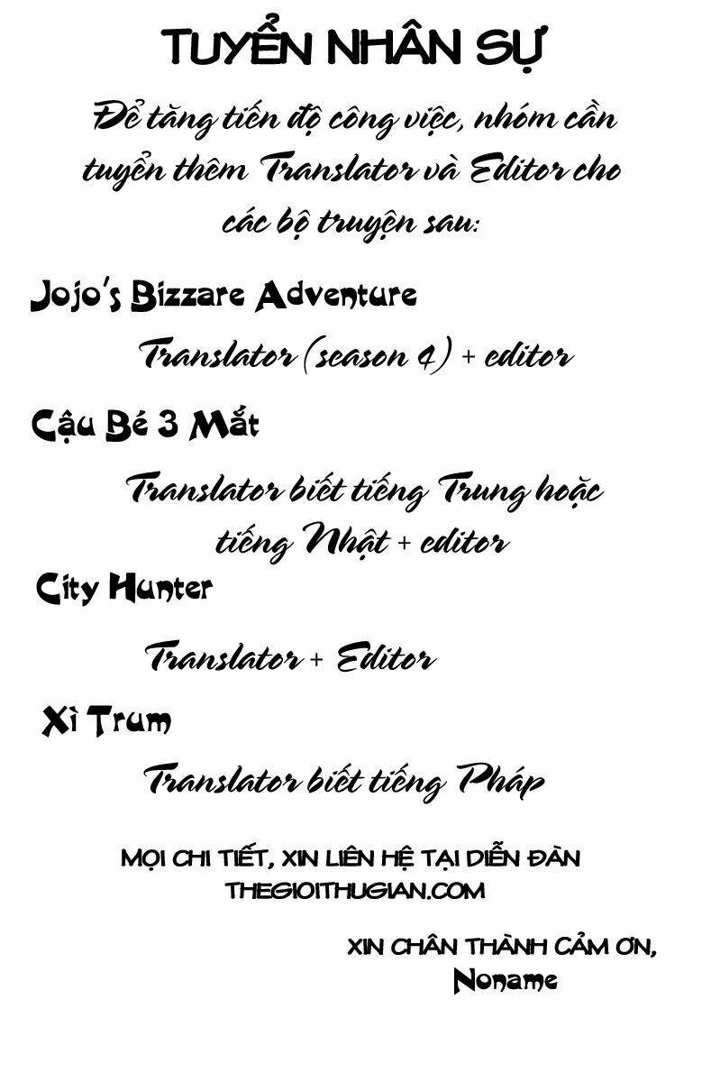 Chương 227 - Trang 1