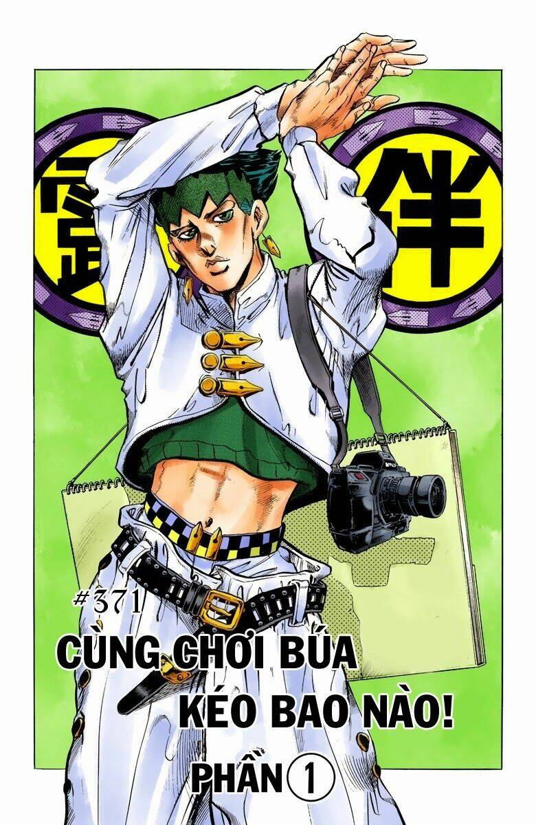 Chương 371 - Trang 2