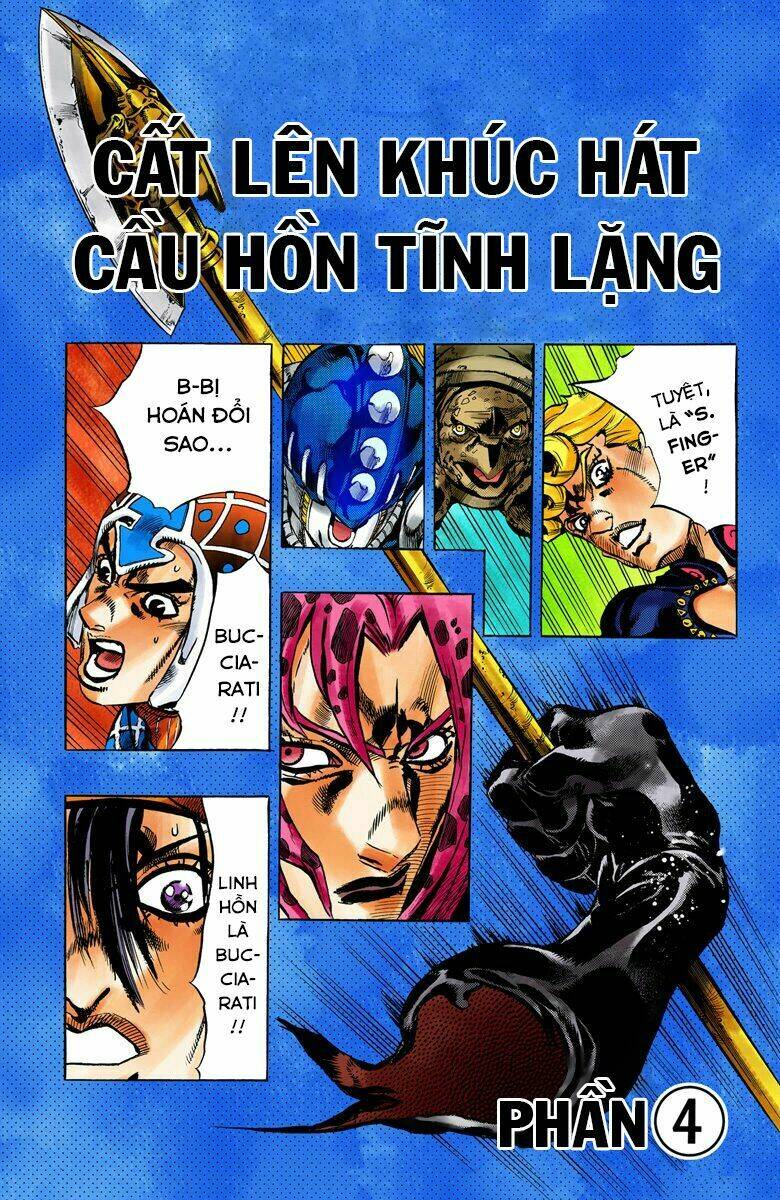 Chương 575 - Trang 1
