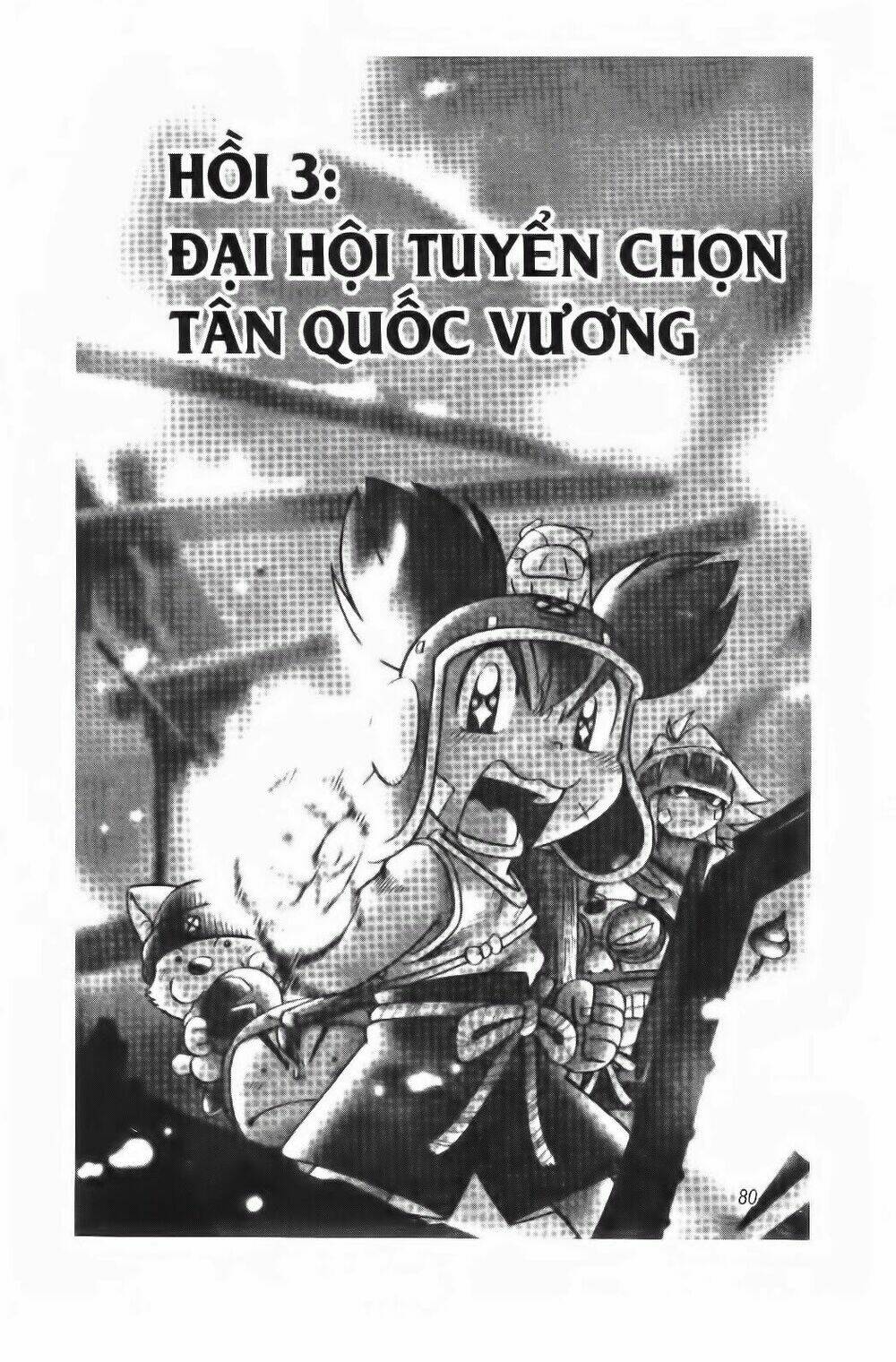 Chương 23 - Trang 4