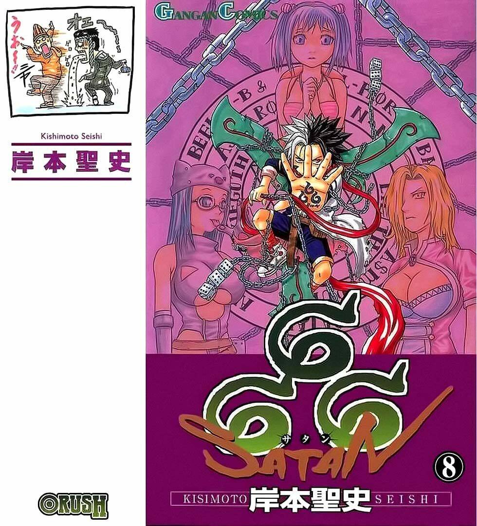 Chương 29 - Trang 45