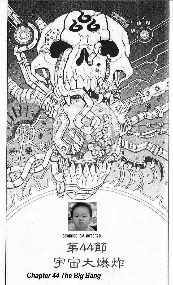 Chương 44 - Trang 1
