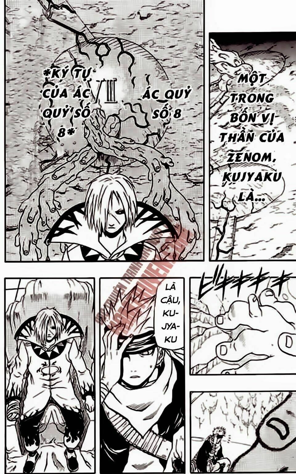 Chương 51 - Trang 7
