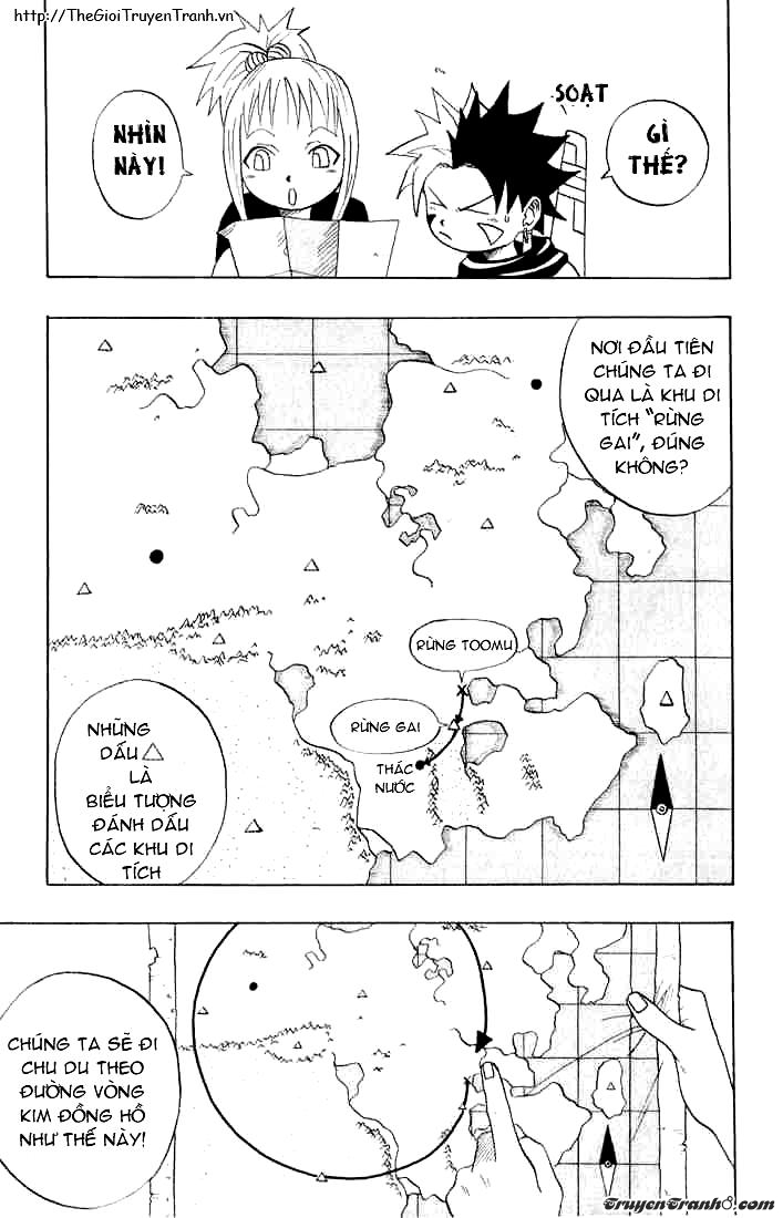 Trang 3