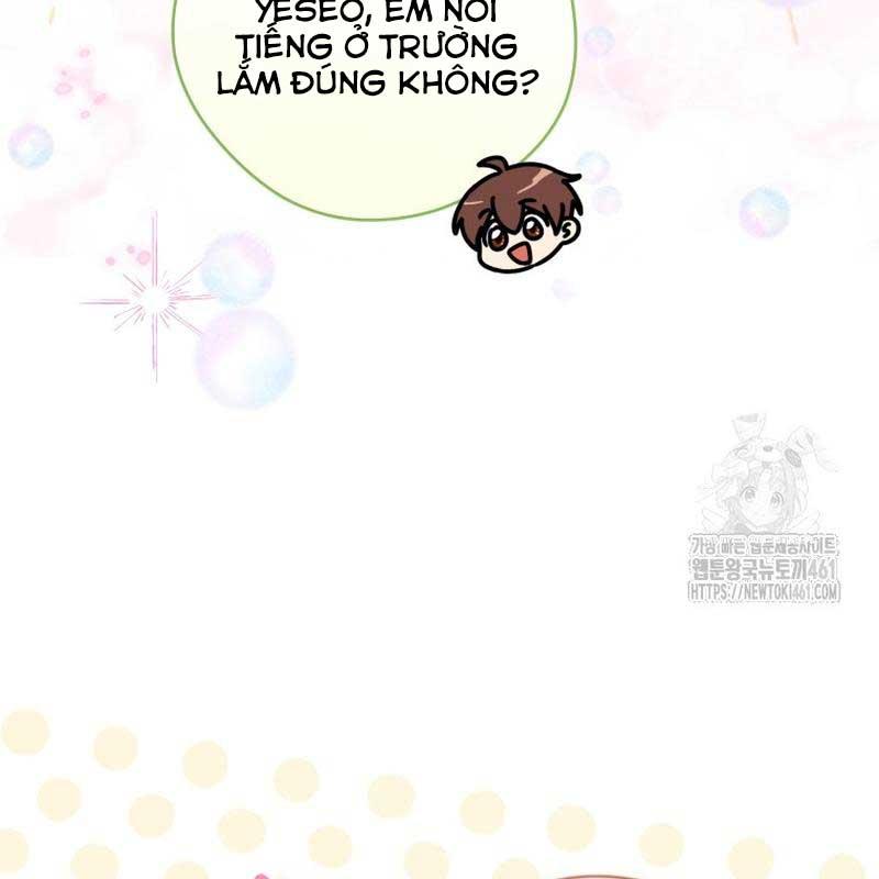 Trang 109