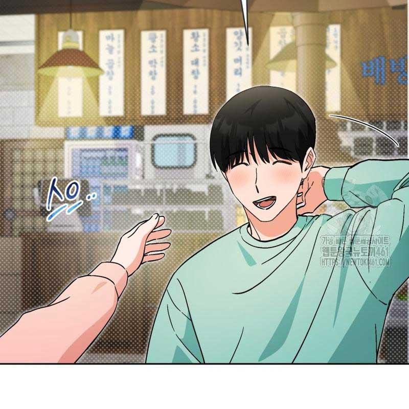 Trang 120