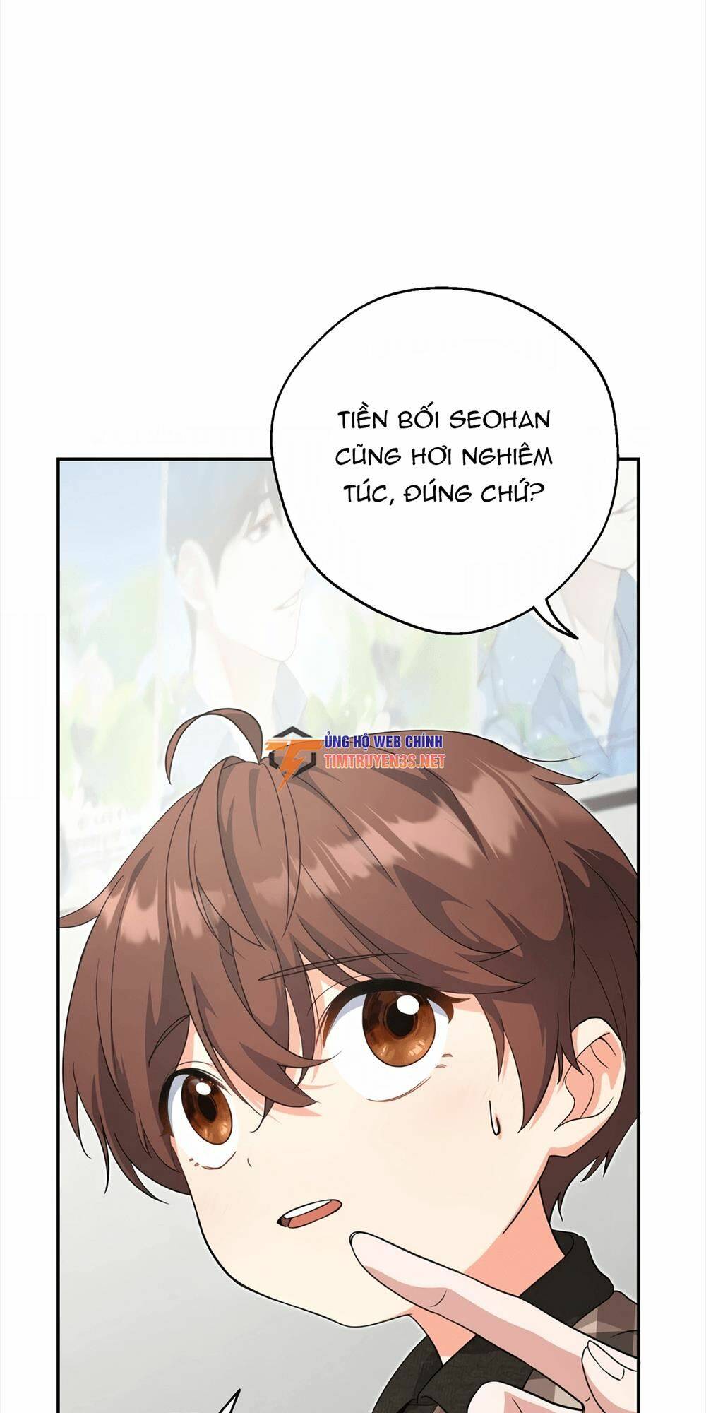 Trang 71