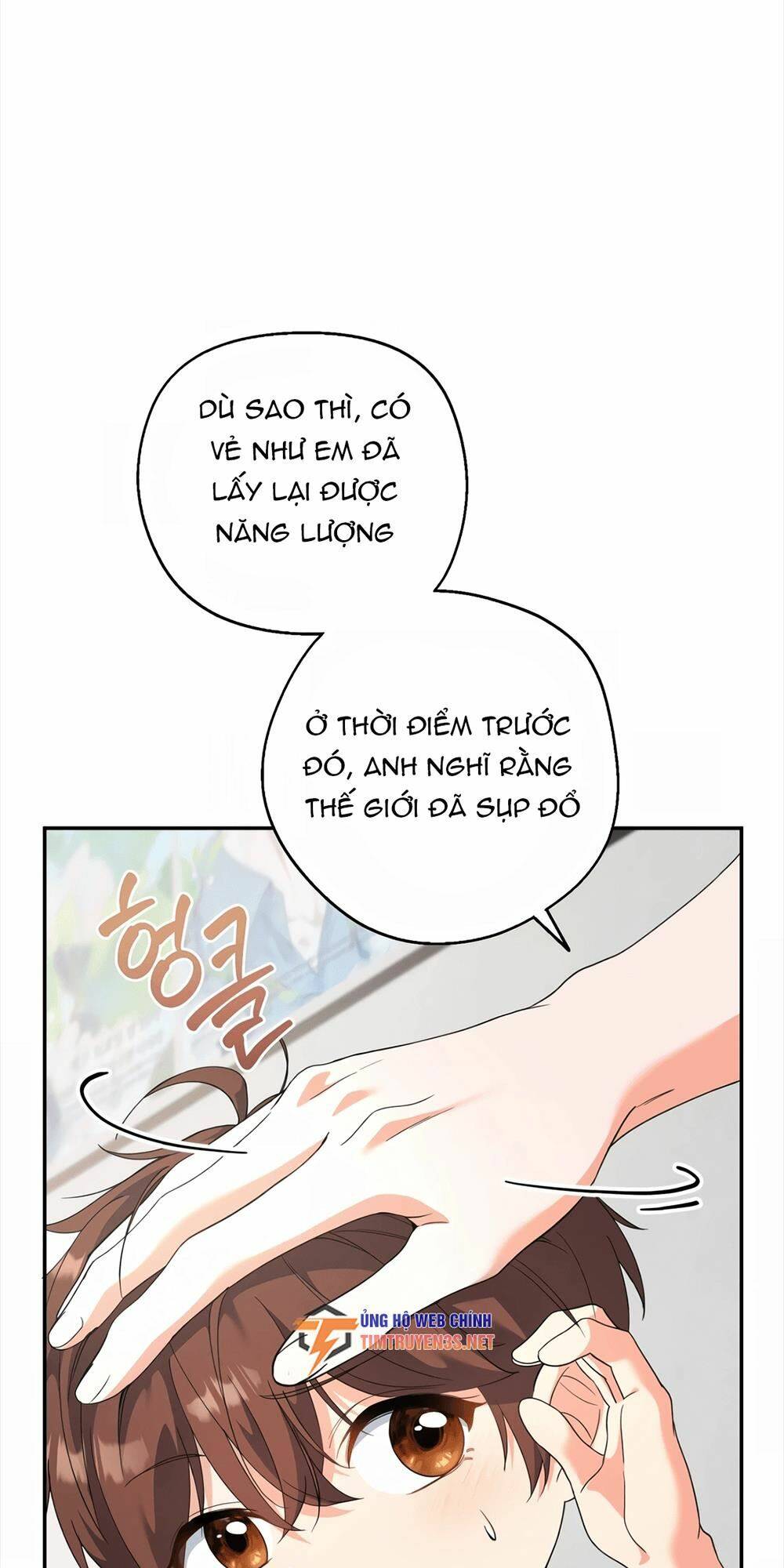 Trang 84
